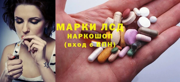 дистиллят марихуана Богданович